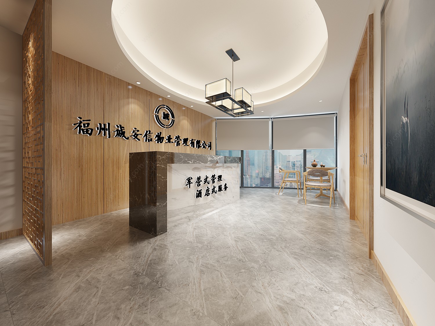 新中式办公室前台3D模型