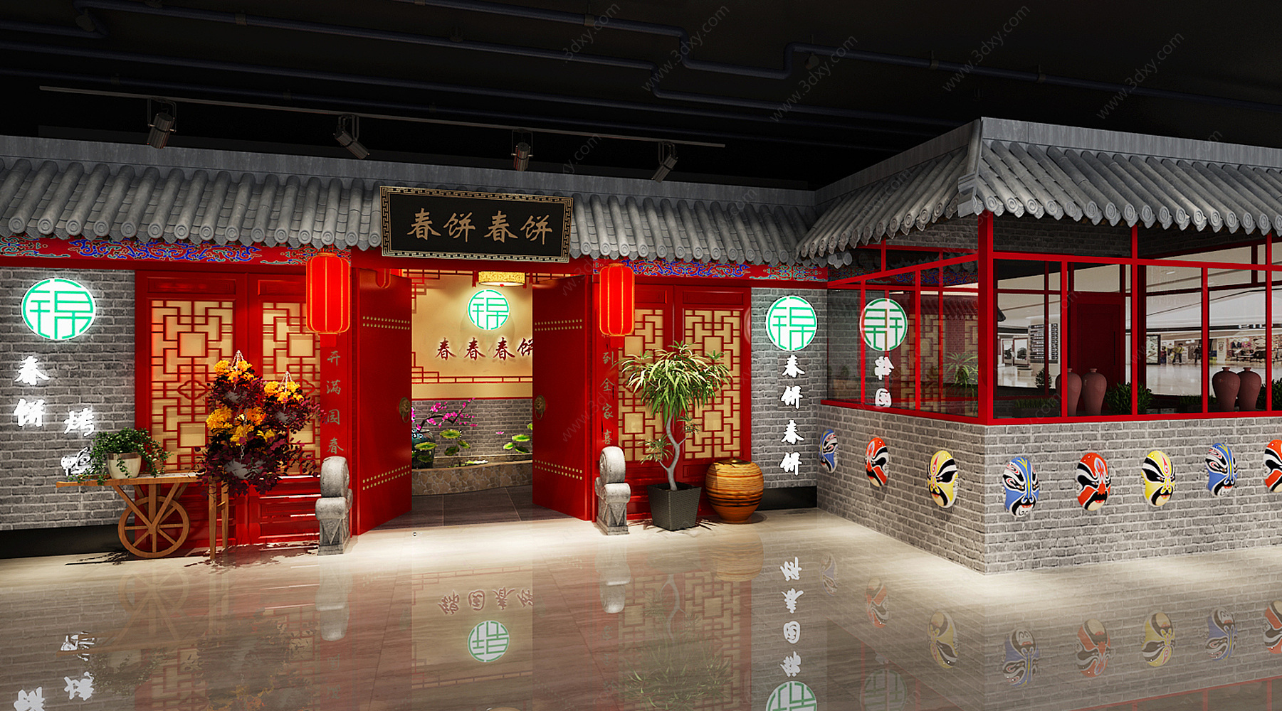 新中式加盟店门头3D模型