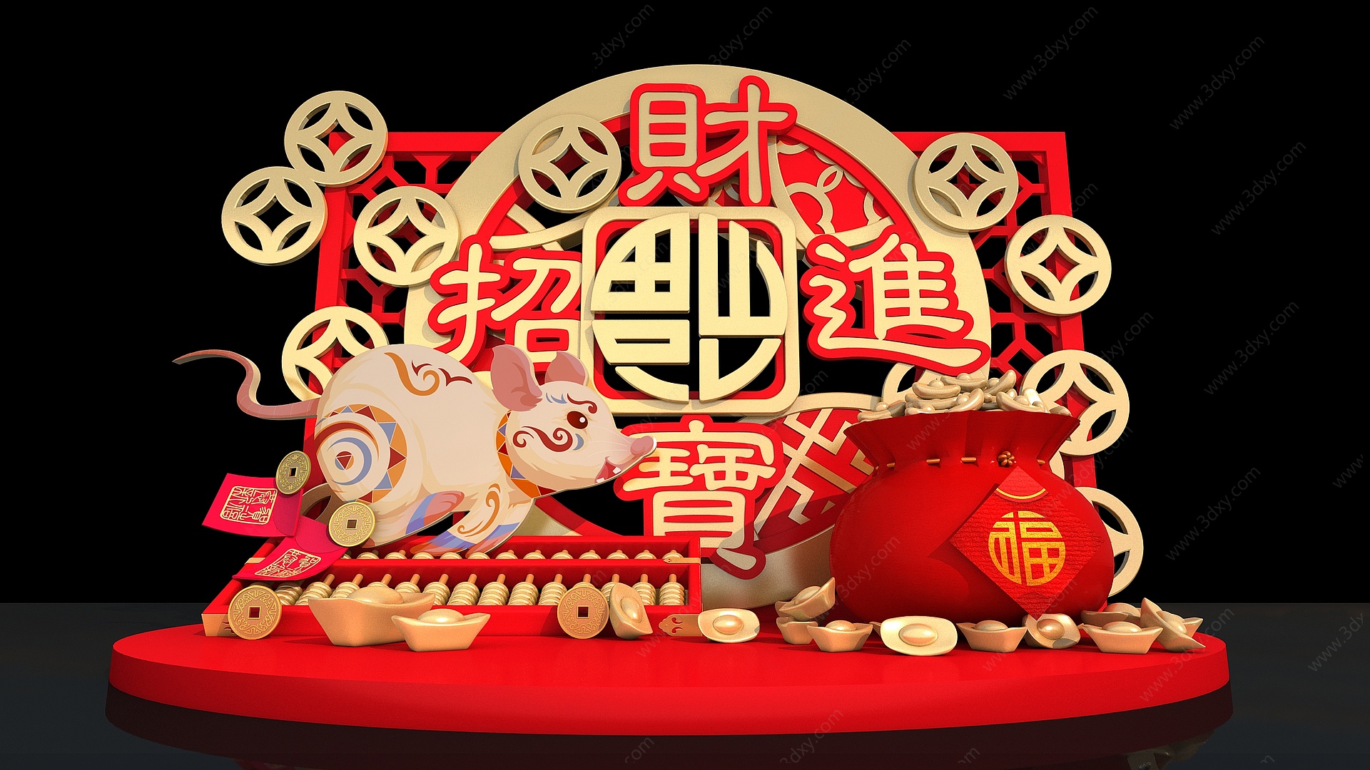 新中式新年美陈美陈春节3D模型