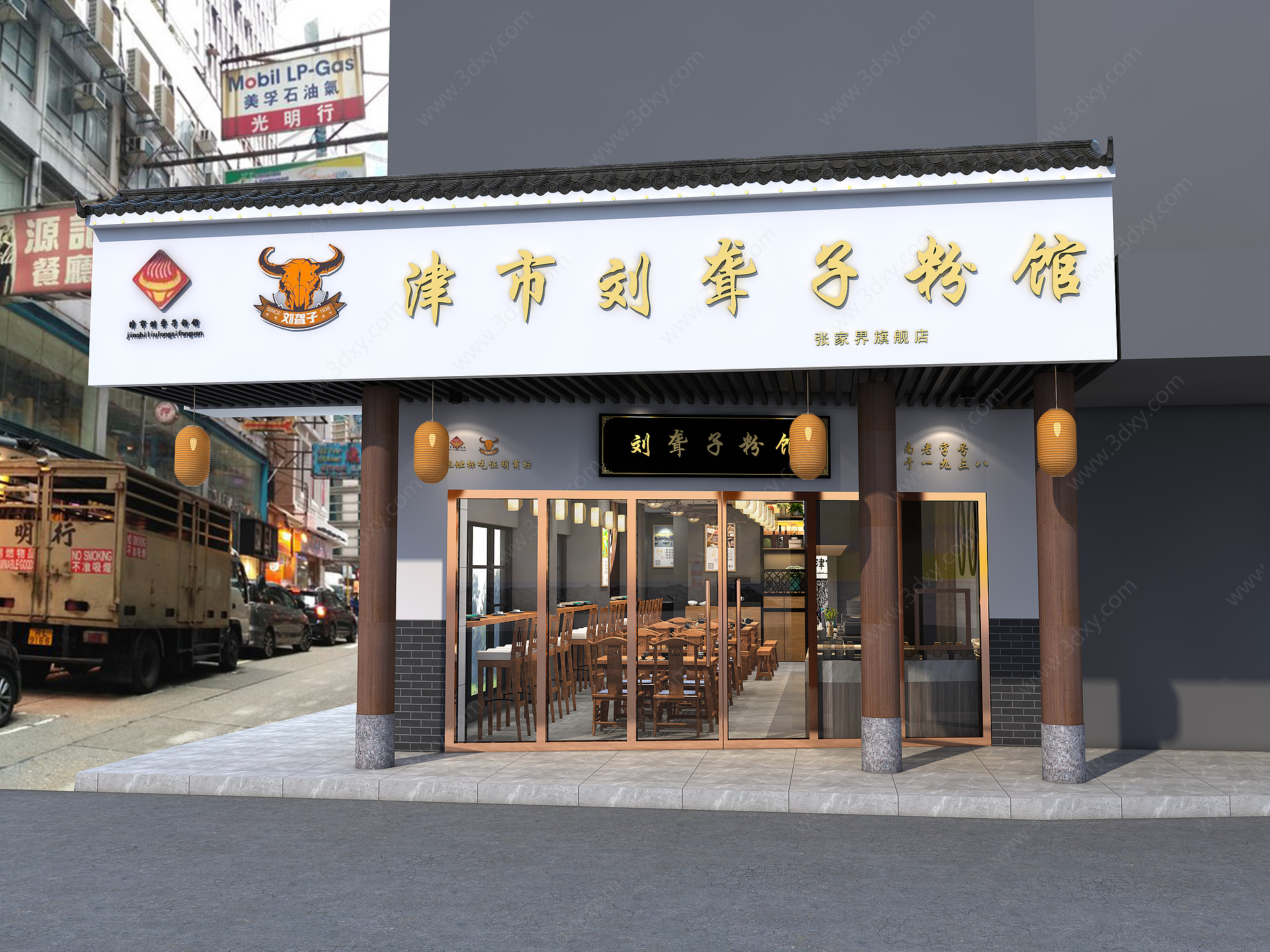 中式餐馆门头3D模型