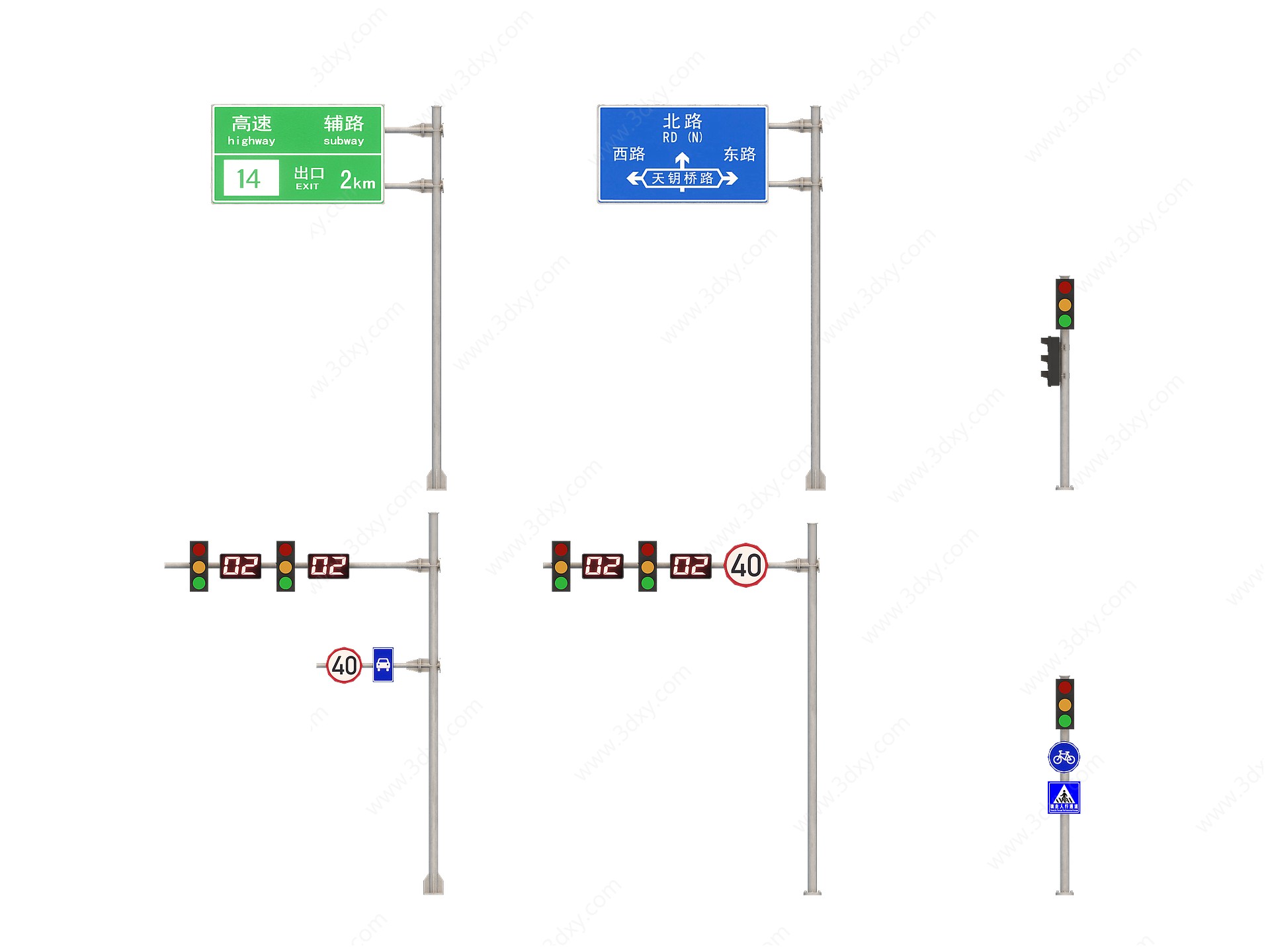 道路信号灯红绿灯和道路牌3D模型