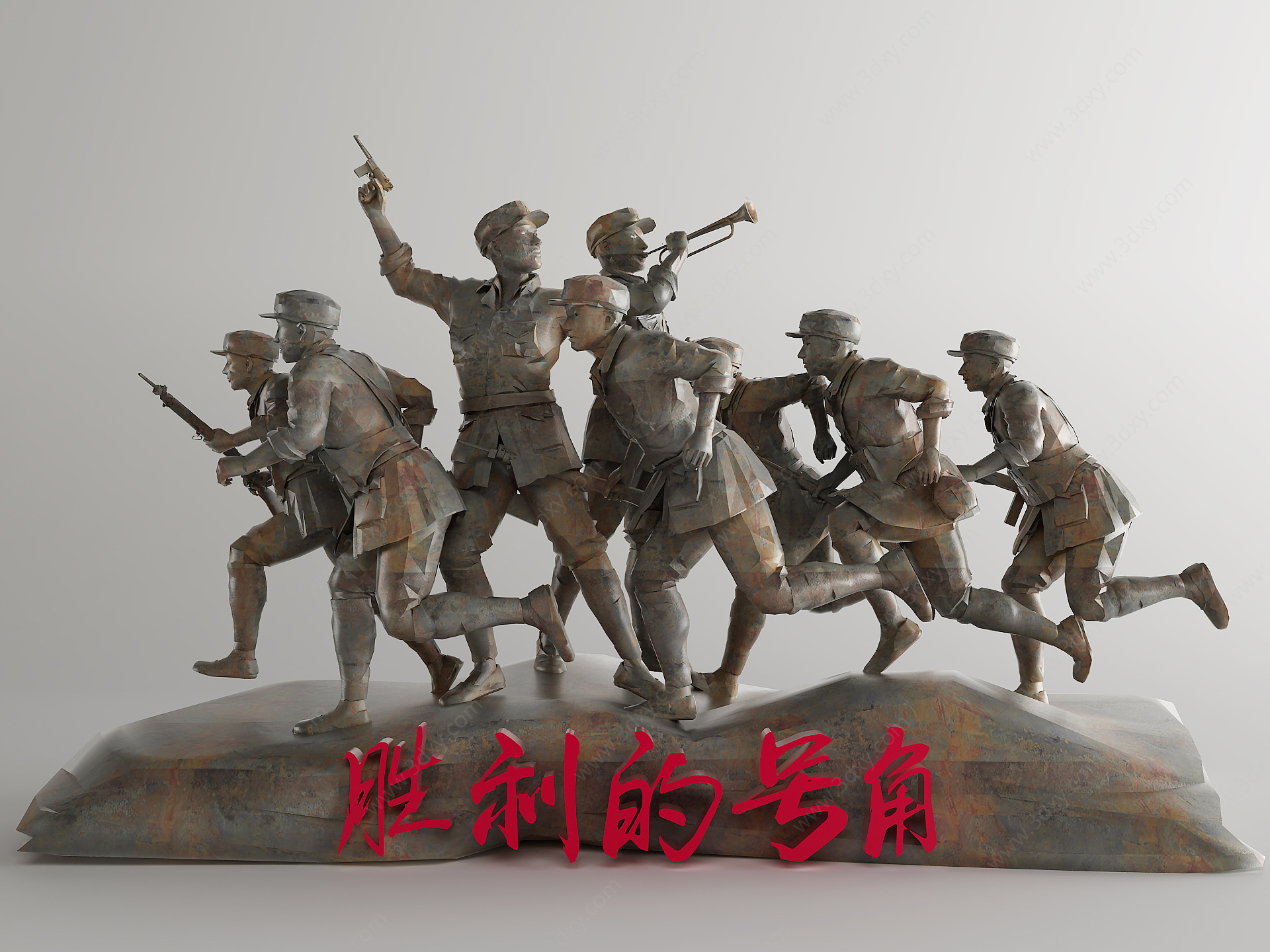 红军雕塑3D模型
