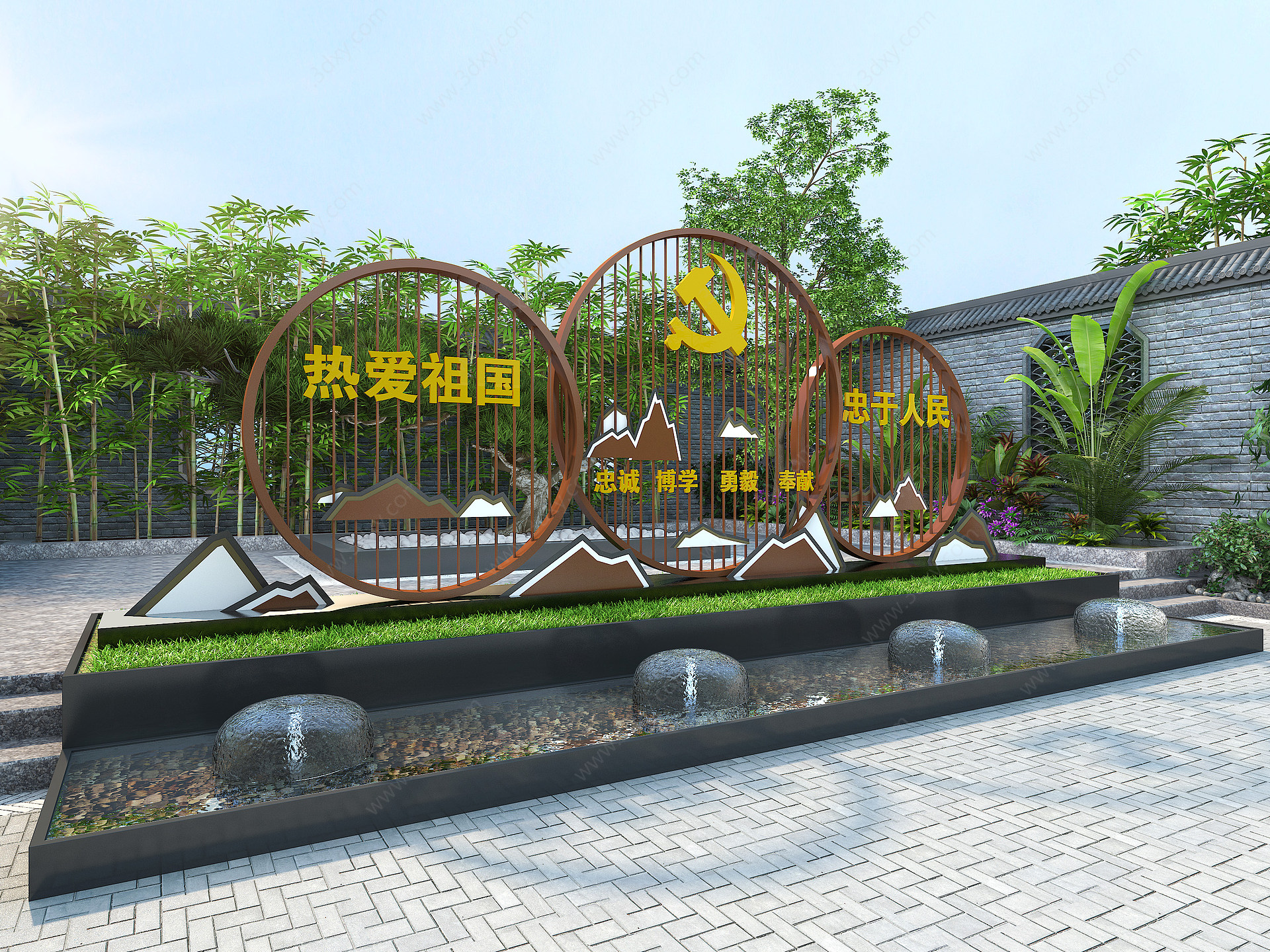 景观小品党建文化广场雕塑3D模型
