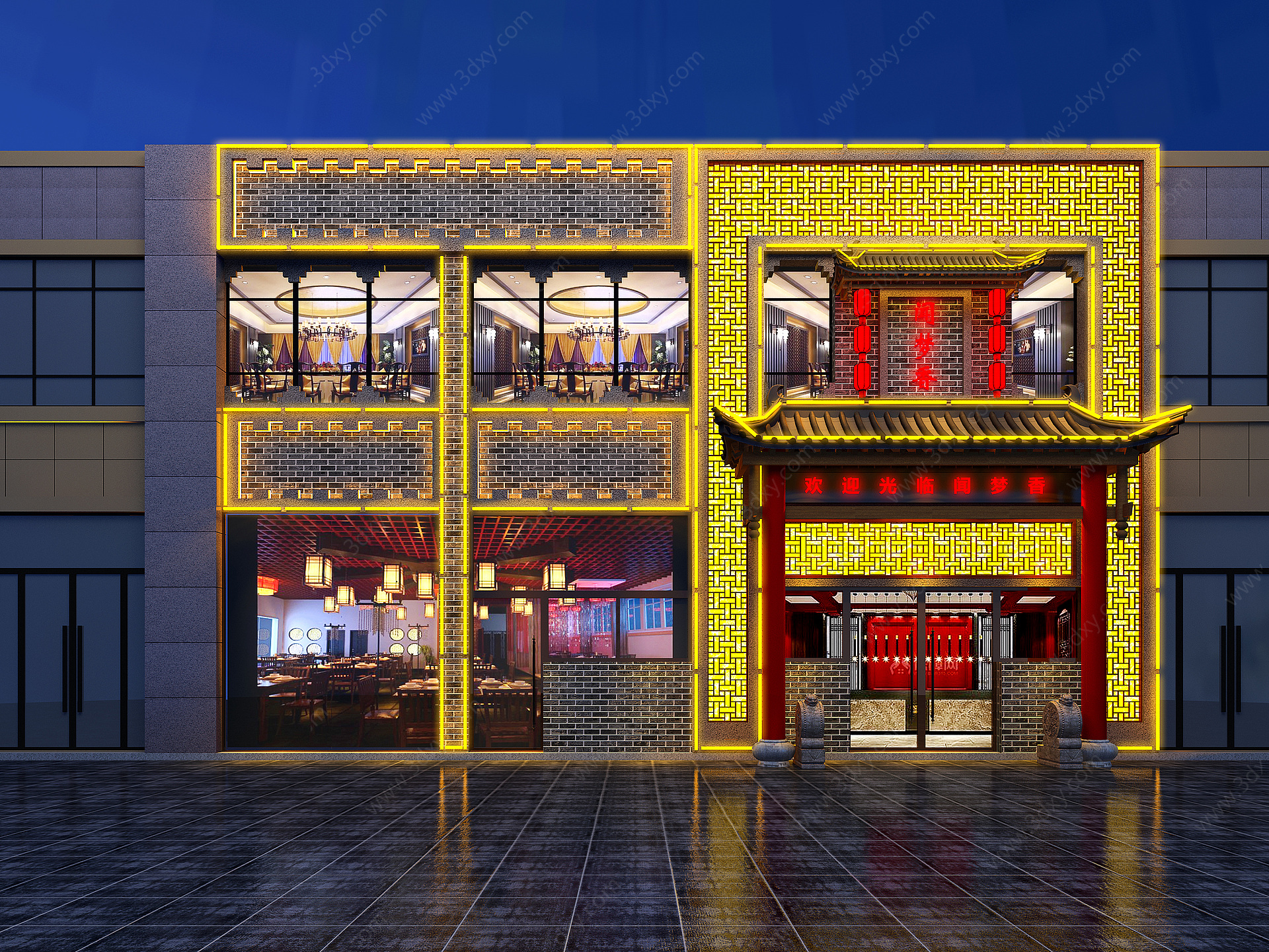 中式风格单体建筑餐饮门头3D模型