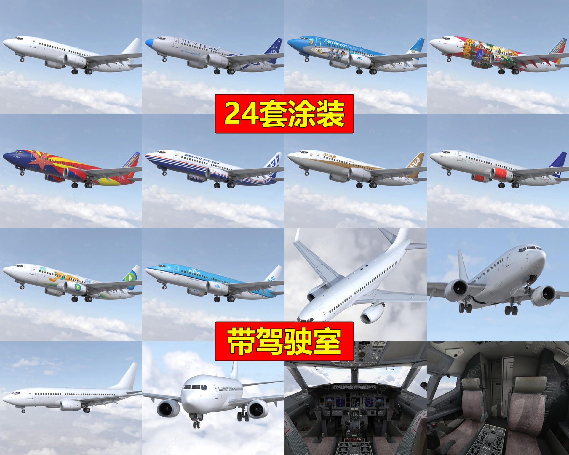 波音737700客机民航飞机3D模型