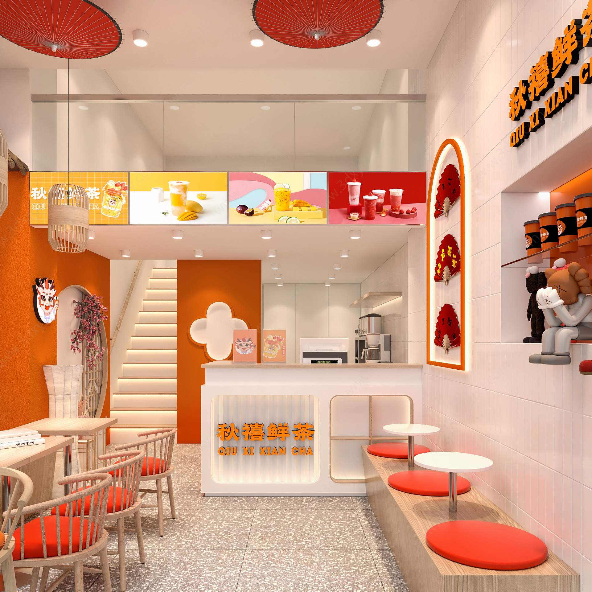 现代橙色奶茶甜品店3D模型