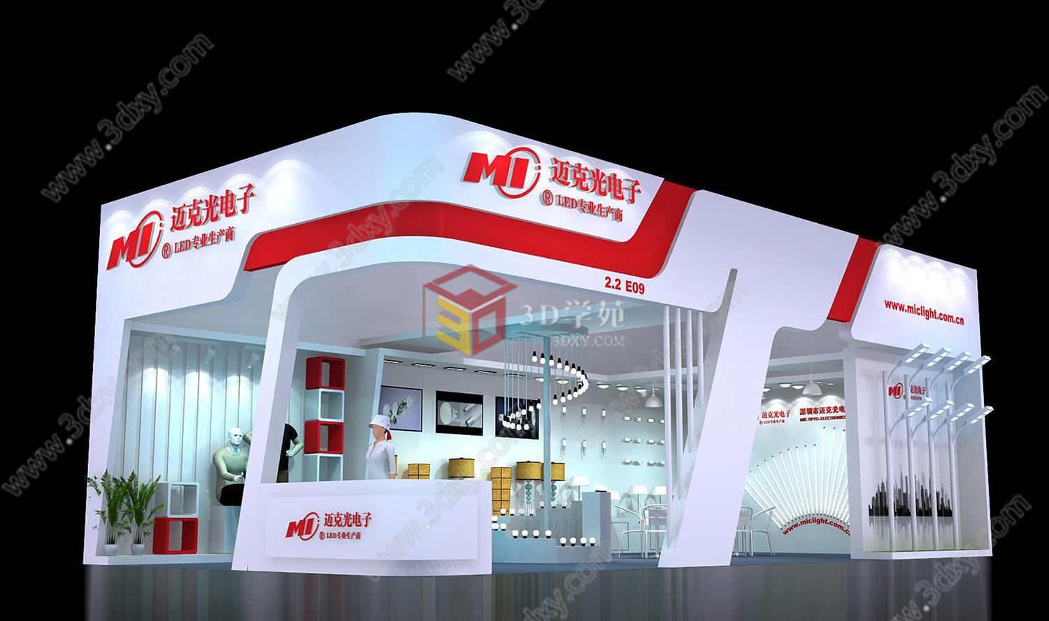 深圳迈克光照明展台3D模型