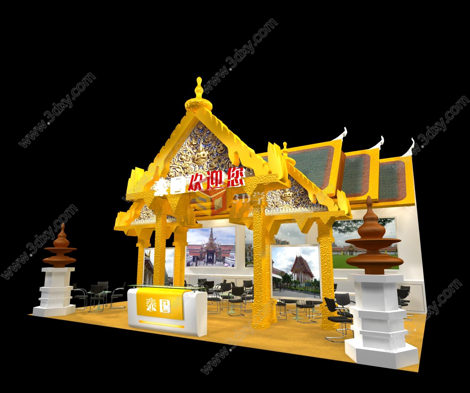 泰国展位3D模型
