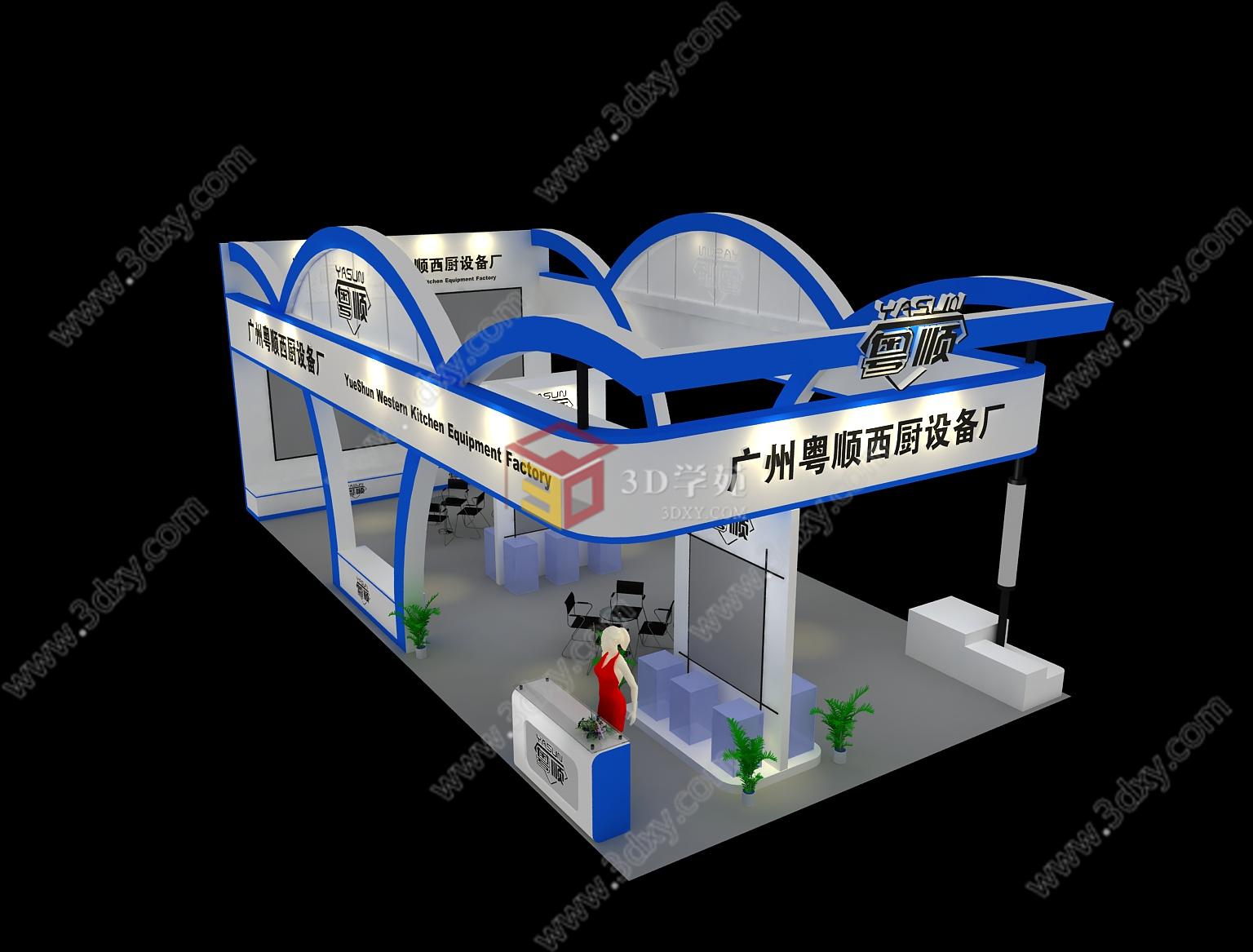 奥顺西厨设备展厅3D模型