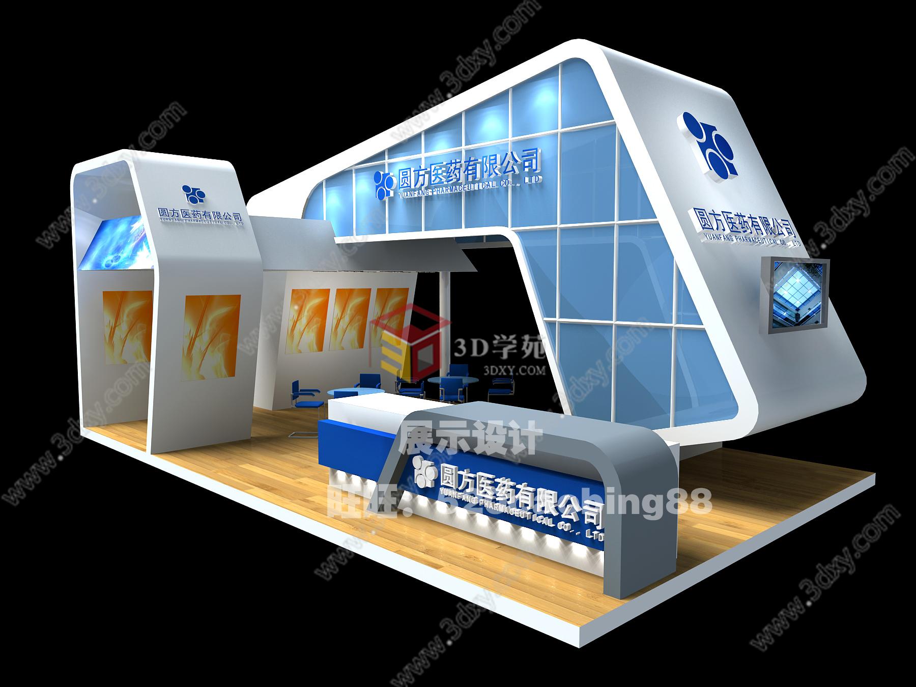 医药展厅3D模型