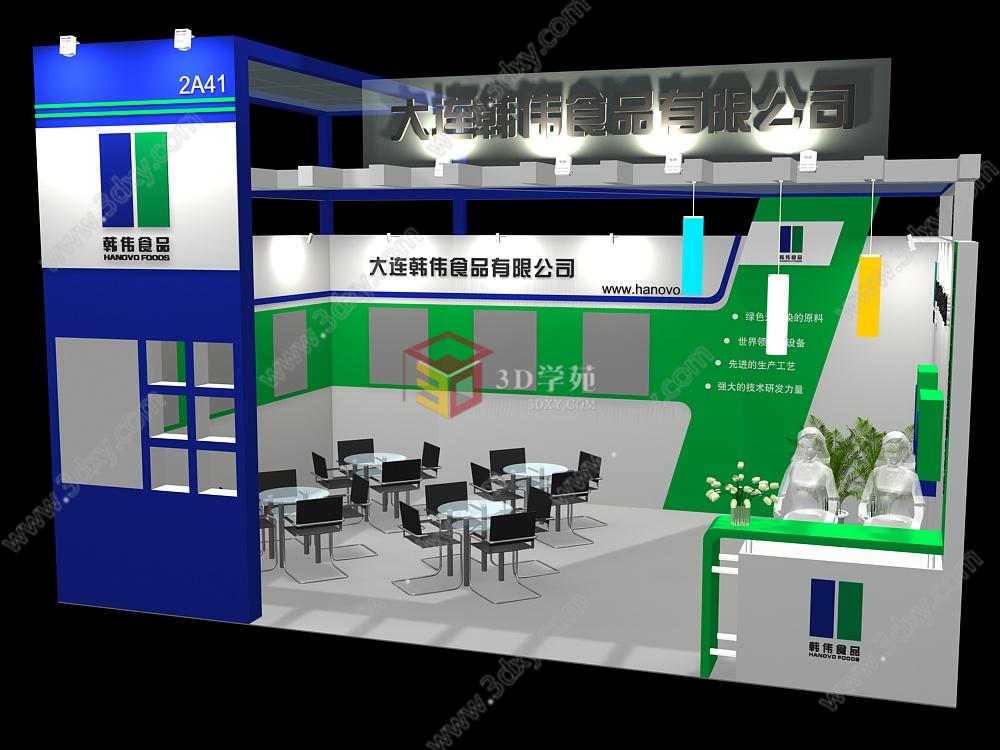 大连韩伟食品展厅3D模型