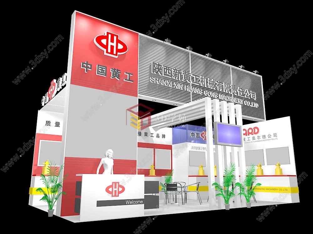 中国黄工机械展厅3D模型