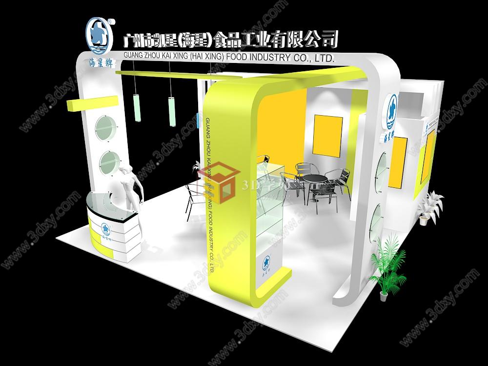 海星食品工业展厅3D模型
