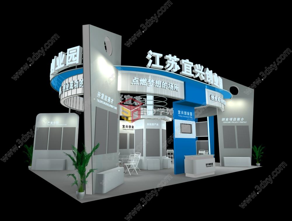 江苏宜兴产业园3D模型