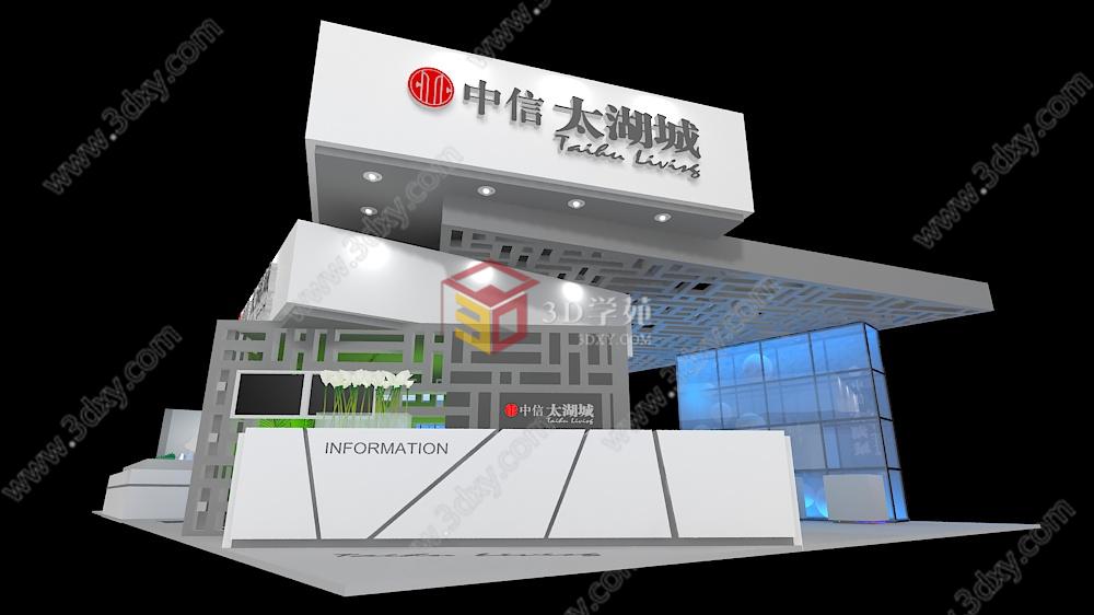 中信太湖城3D模型