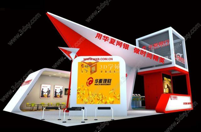 25X30华夏银行3D模型