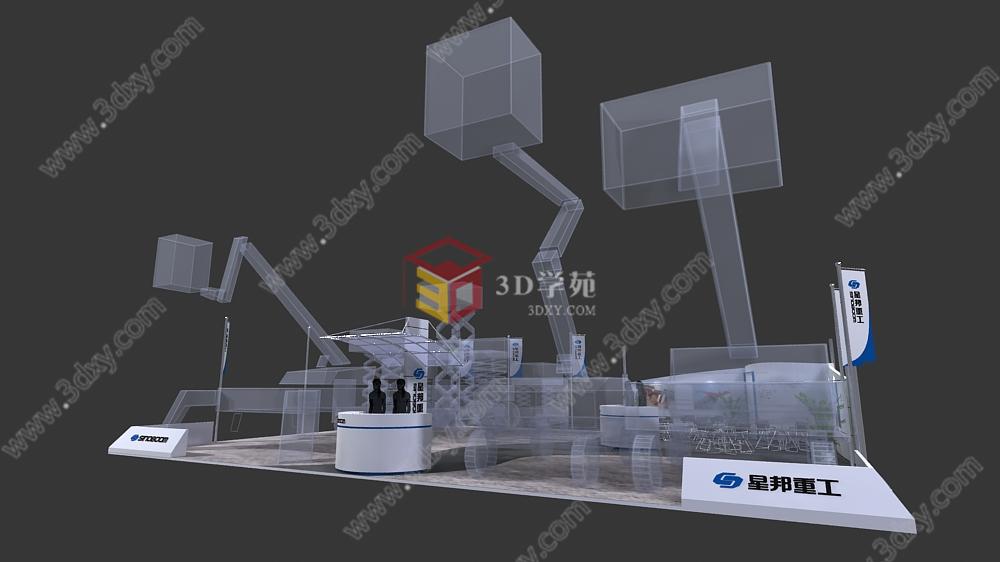 兴邦重工业3D模型