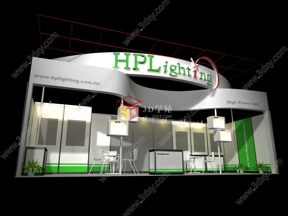 HPL展3D模型
