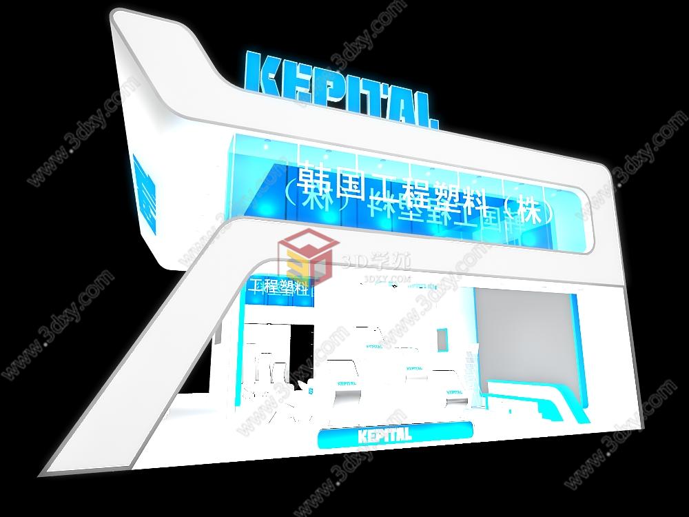 韩国展3D模型