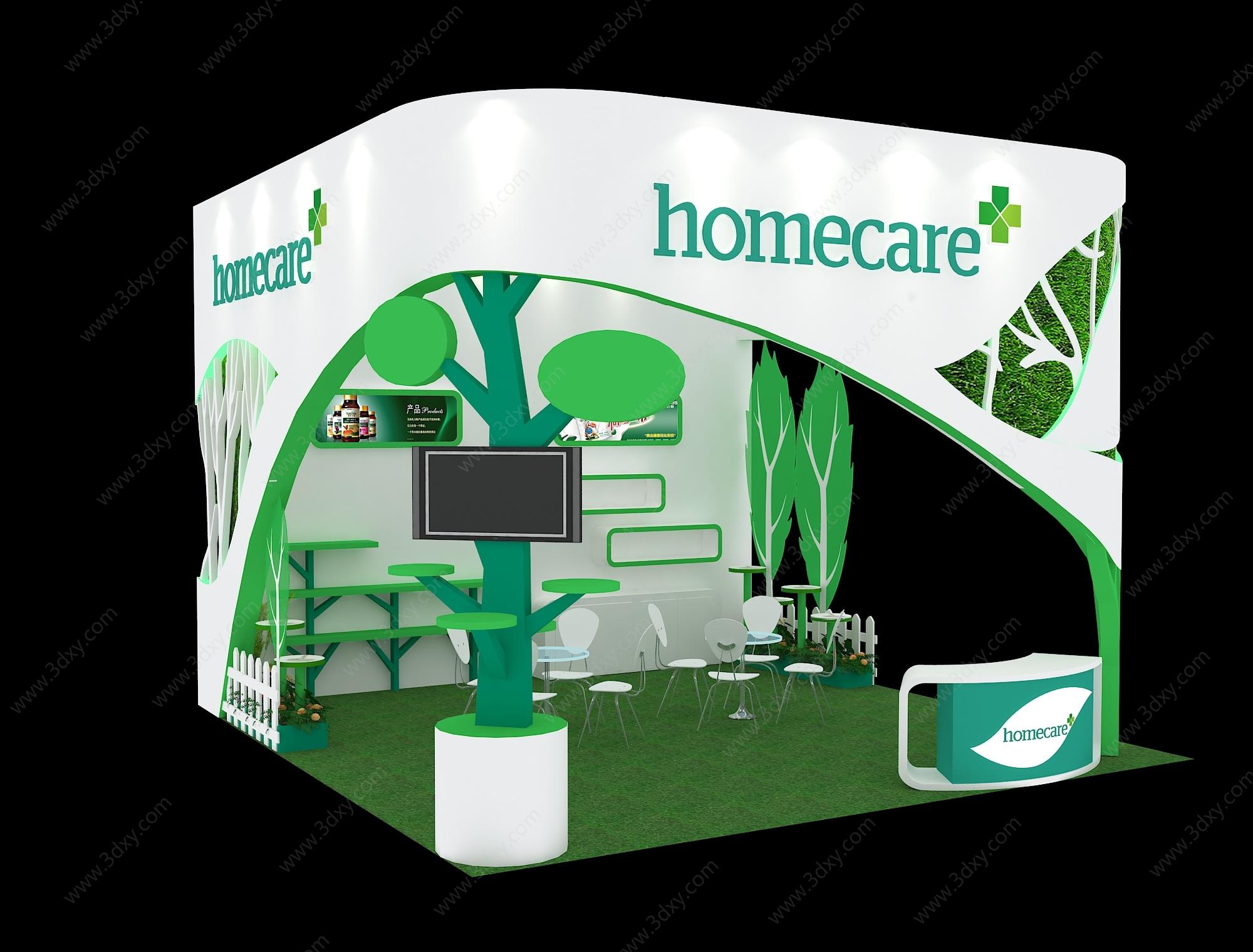 Homecare展台3D模型