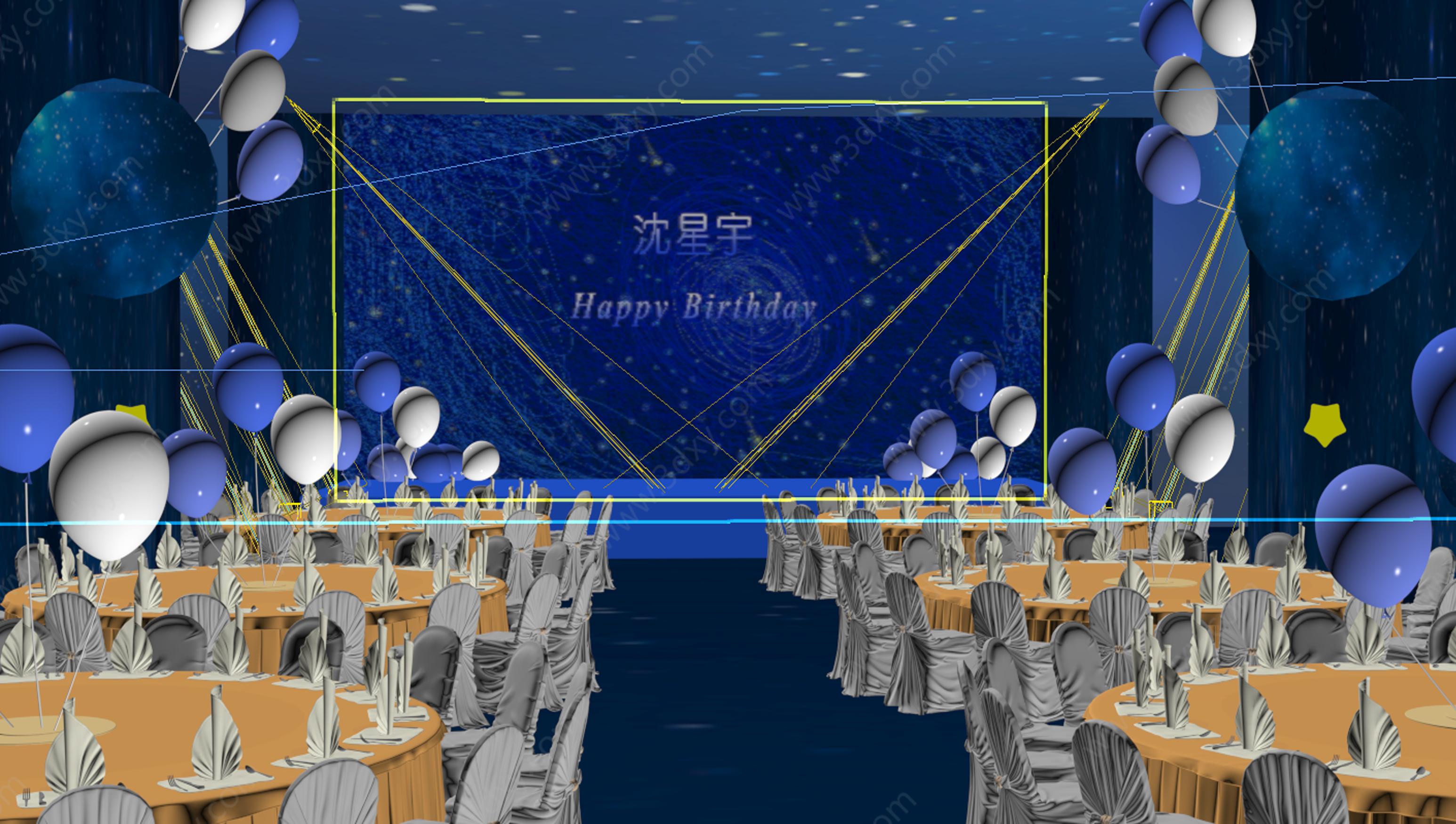生日宴舞台3D模型