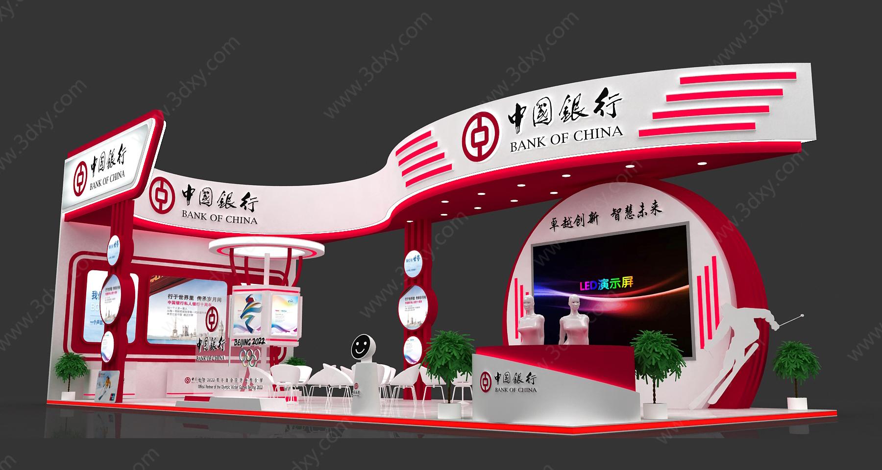 中国银行3D模型