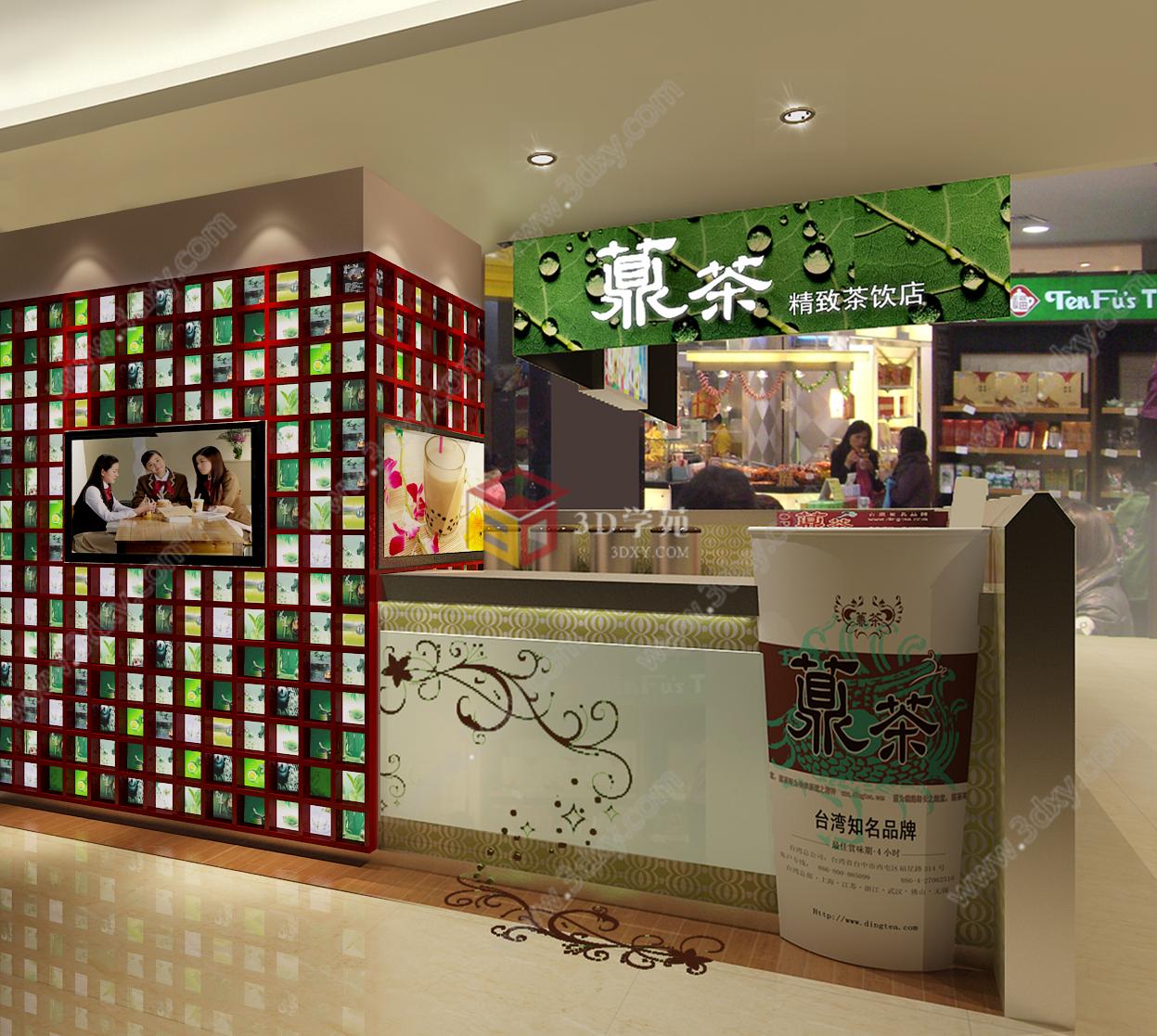 商场茶店3D模型