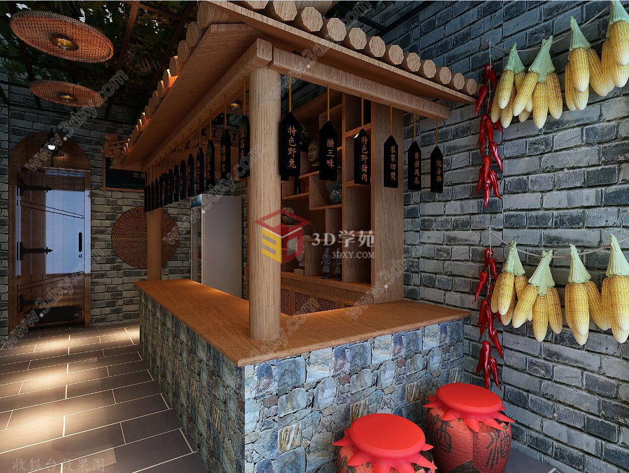 农家乐餐厅3D模型