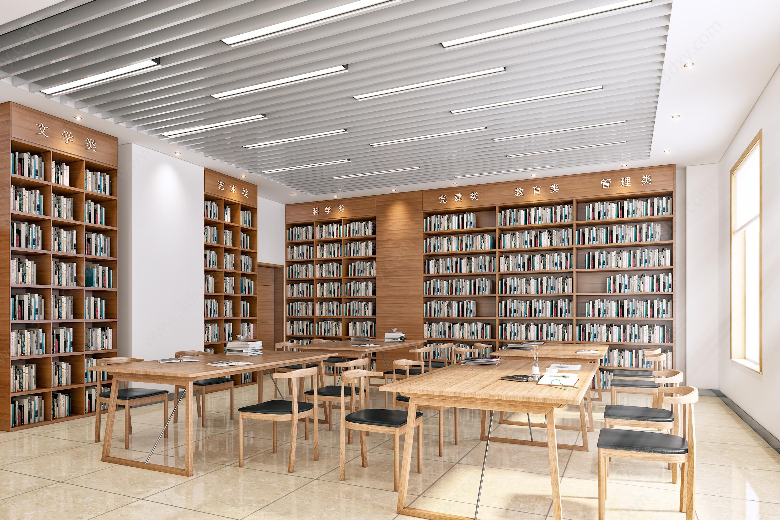 现代简约阅览室图书室3D模型