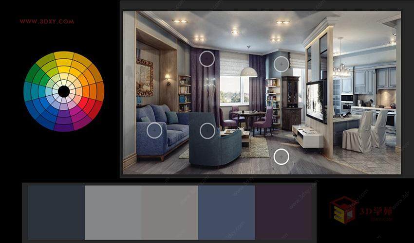 【设计理论】7步教你玩转室内空间色彩搭配（室内展览设计必备干货）