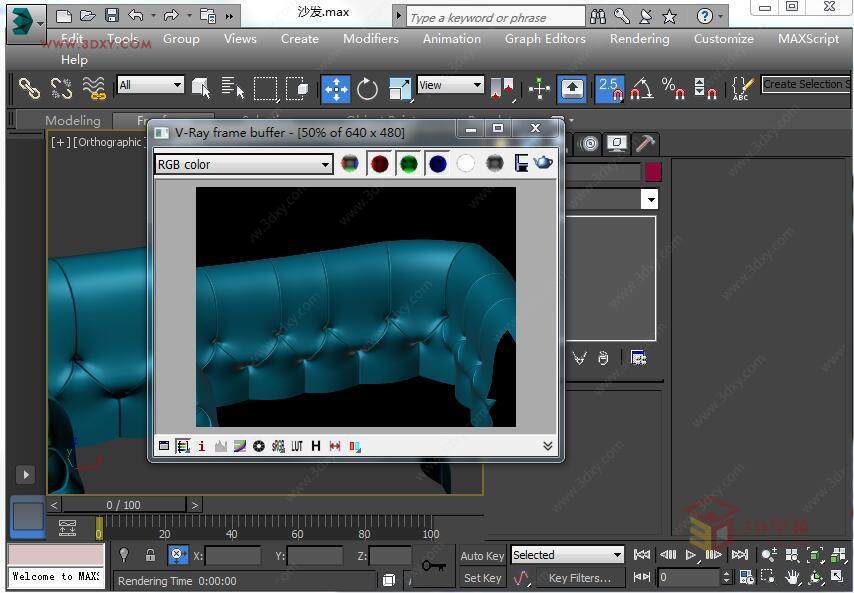【3D教程】时尚复古沙发的制作
