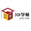 3D设计师3D学苑客服