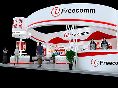 Freecomm安防展台展览模型