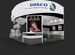 DISCO科技展台源文件展览模型