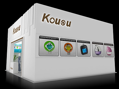 KOUOU日用品展台展览模型