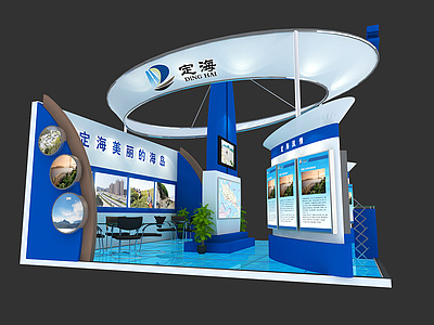 定海旅游文化展台展览模型