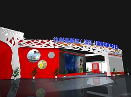 杭州动画产业基地展厅展览模型