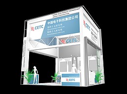 中国电子科技展厅展览模型