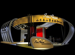山东泰山管乐器公司展览模型
