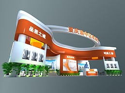 渝中区展览模型