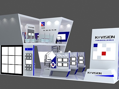 KVision展览模型