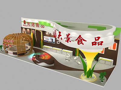 6X18天景食品展览模型