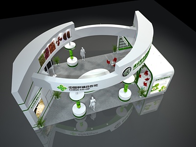 15X9南京野生植物研究院展览模型