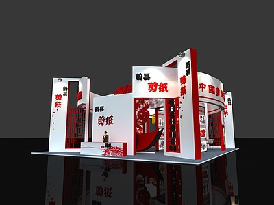 12X16蔚县剪纸展览模型