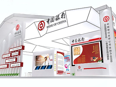 14X15中国银行展览模型