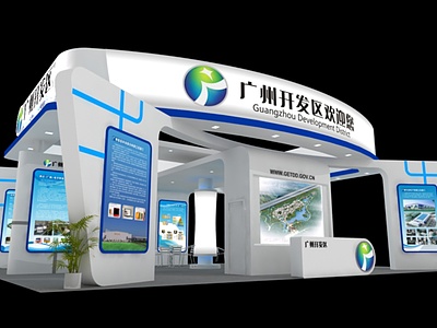 15X12广州开发区展览模型