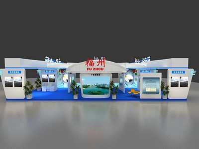 	21X15航空基地展位展览模型