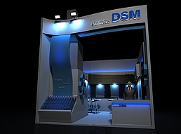 DSM展展览模型