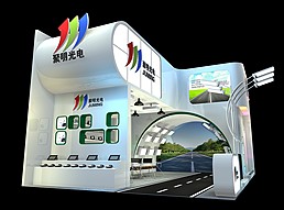 广州聚明光电展览模型