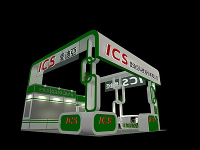 ICS展展览模型